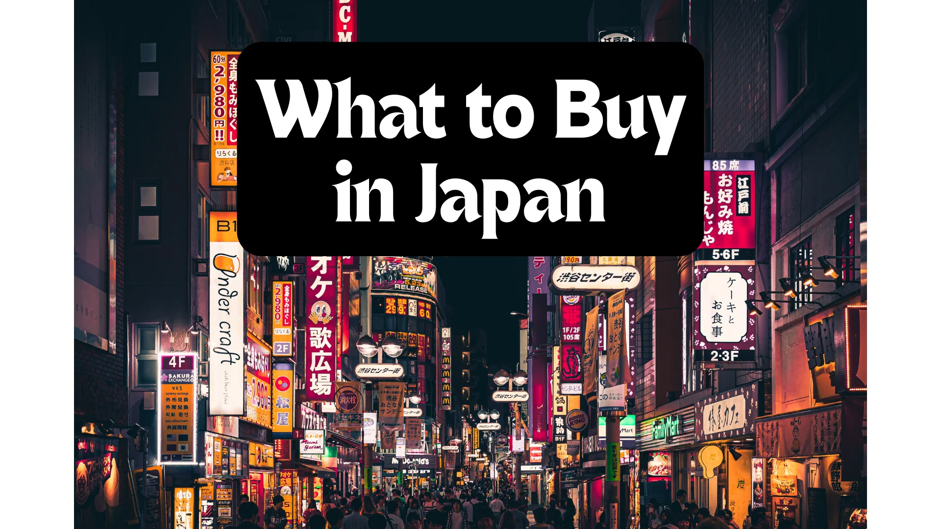Where to Stay in Tokyo 1